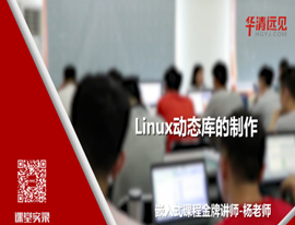 LinuxӑB(ti)