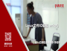 I/Owrite()(sh)ʹý̳