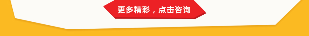 華清遠見嵌入式學費省錢攻略咨詢