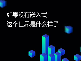 ]Ƕʽ@ʲôӣ