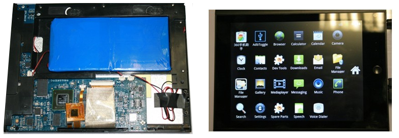 Cortex-A9AndroidƽXO(sh)Ӌ(j)(xing)Ŀ