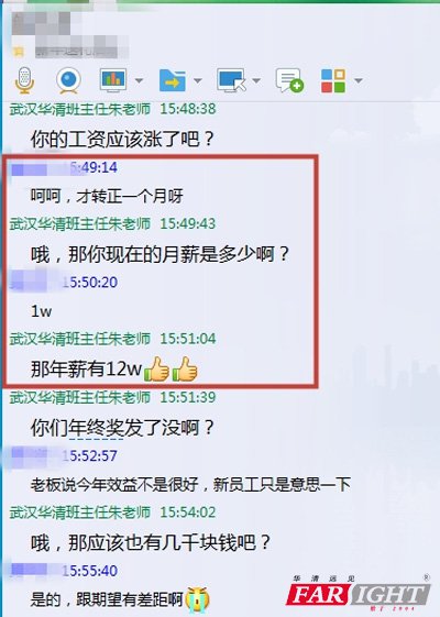 8̖(ho)x֡н12WD(zhun)һ(g)£(jing)ǧK