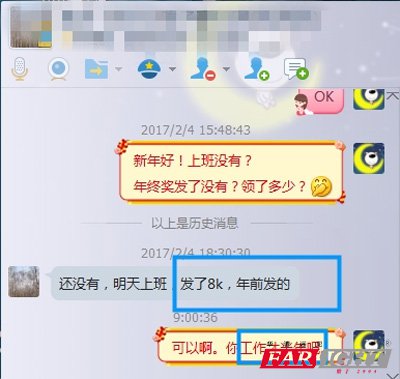 ꣬l8KK