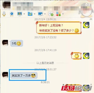 䌍lһf࣡
