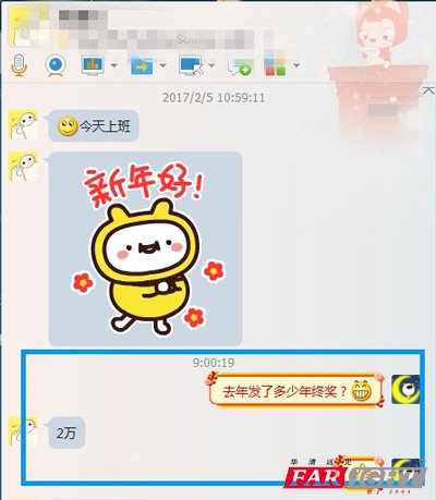 2fKҵС飡
