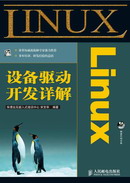 ǶʽLinux CZԑóOӋ