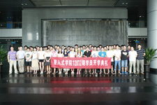ǶʽW(xu)Ժ_W(xu)