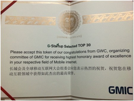 ȫƄӻWtop30