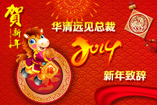 Ah(yun)ҊƼF(tun)2014o