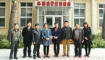 河北科技大學校考察華清遠見