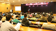 谷歌北京GDG社區linux案例講座