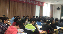 谷歌深圳GDG社區linux案例講座