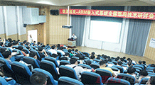 谷歌北京GDG社區智能技術講座