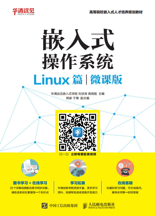 ǶʽϵyLinuxƪ