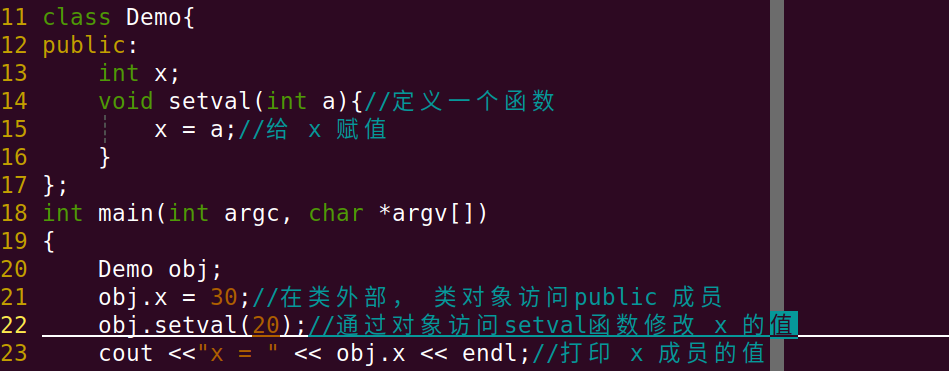 C++֮޶\Մ
