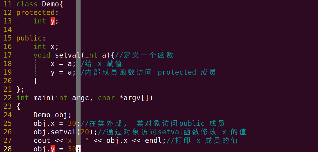 C++֮޶\Մ