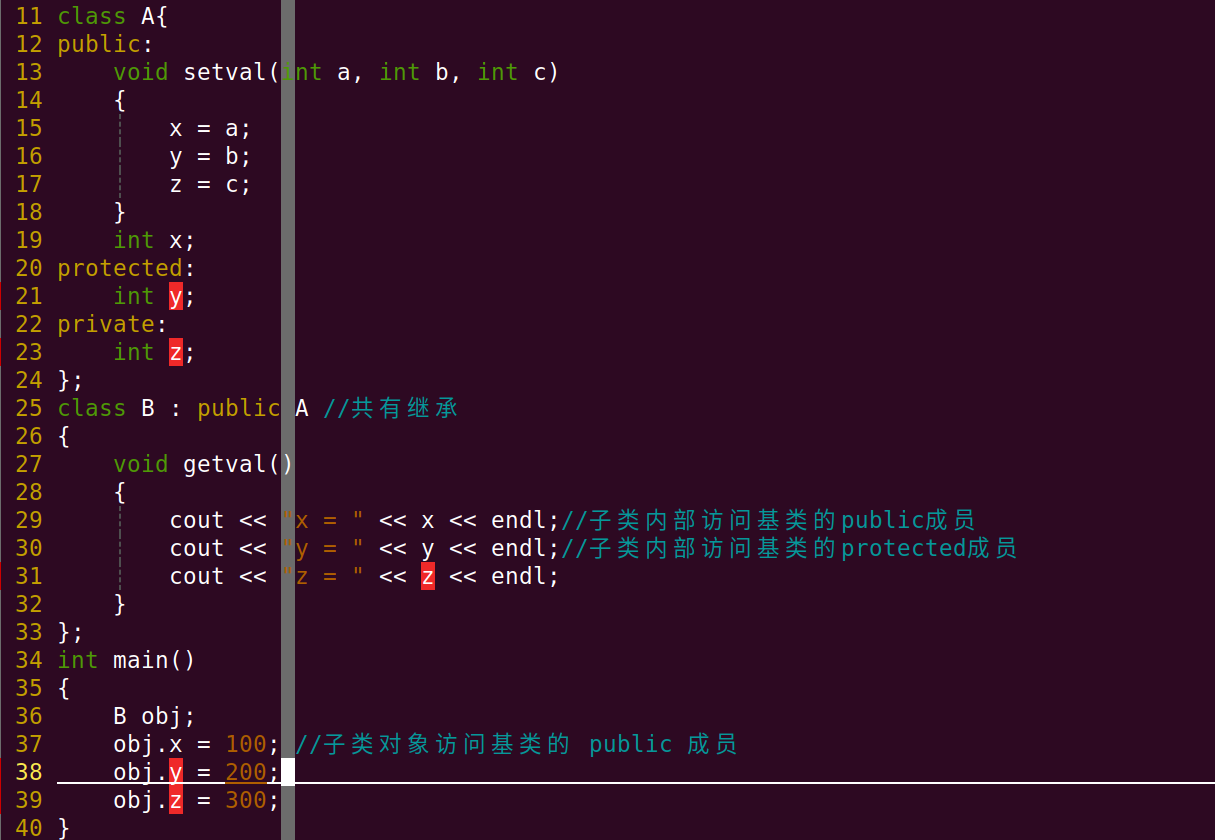 C++֮޶\Մ