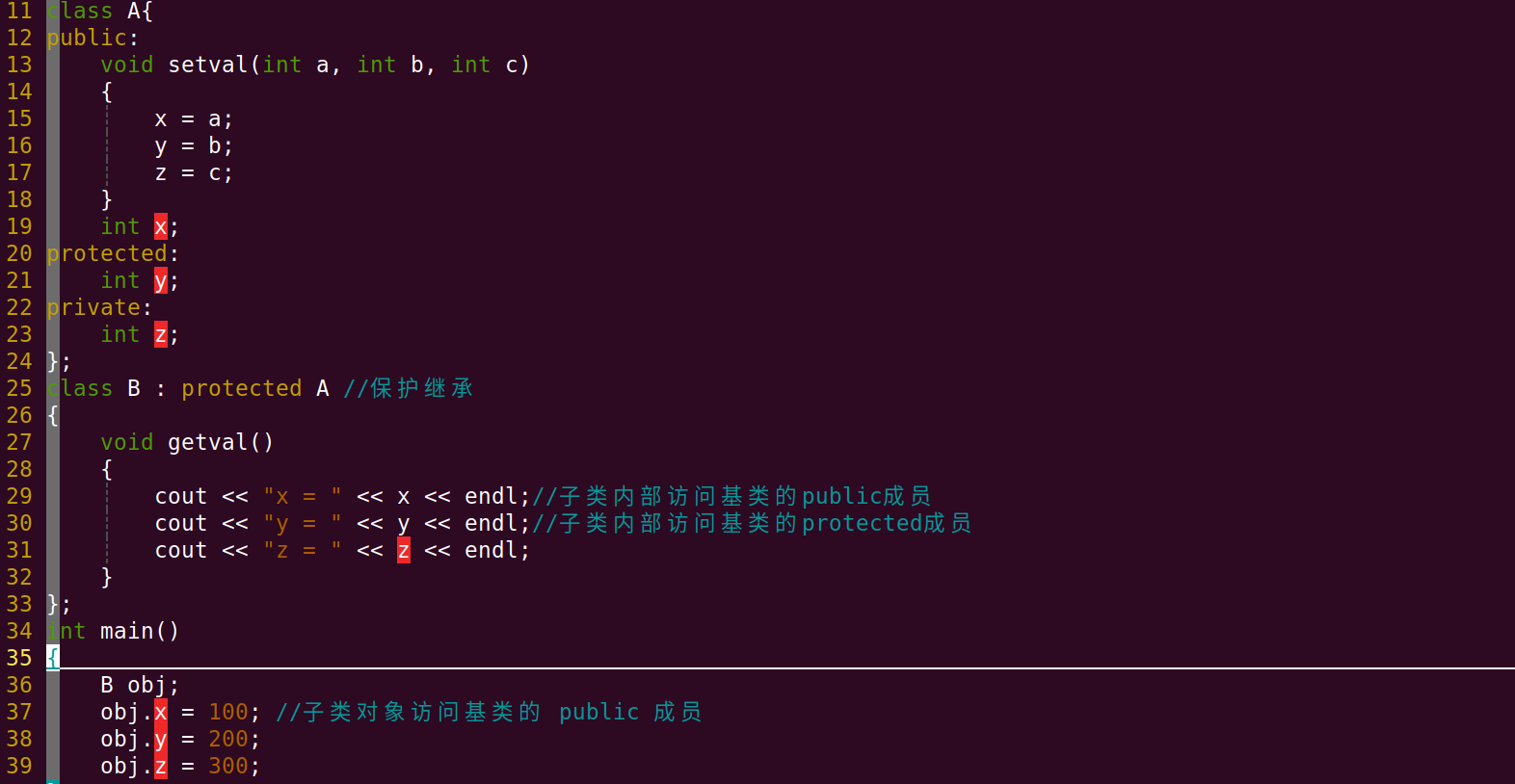 C++֮޶\Մ