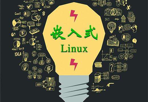 ǶʽLinux,Ƕʽϵy(tng)
