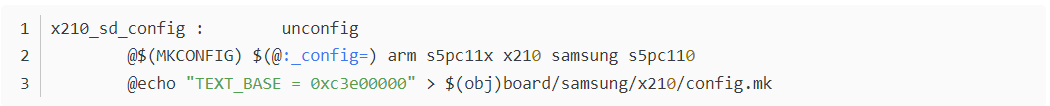 Ƕʽ_l,Ubootļmkconfig
