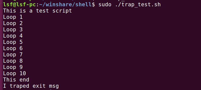 linux_l