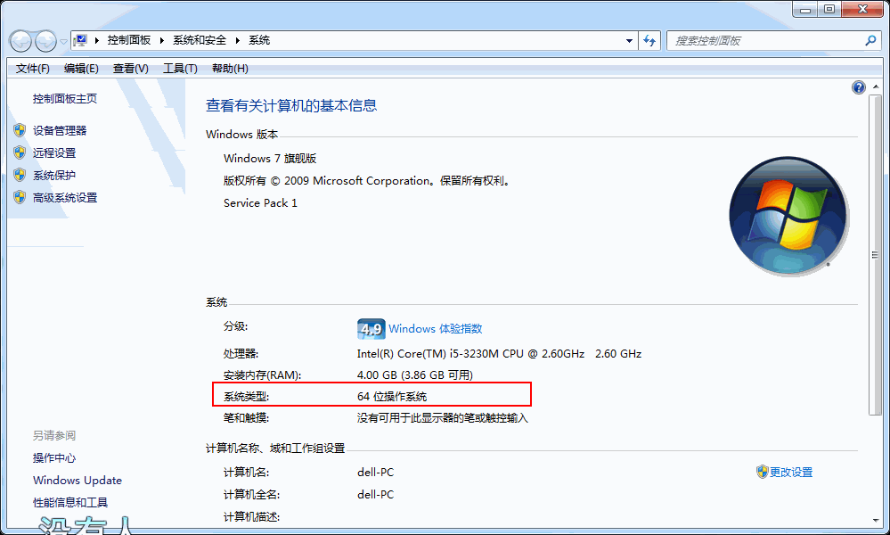 java_l(f),Javah(hun)
