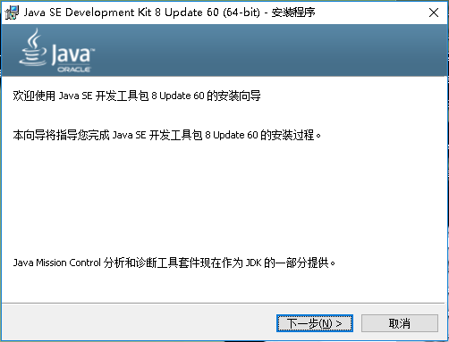 java_l(f),Javah(hun)