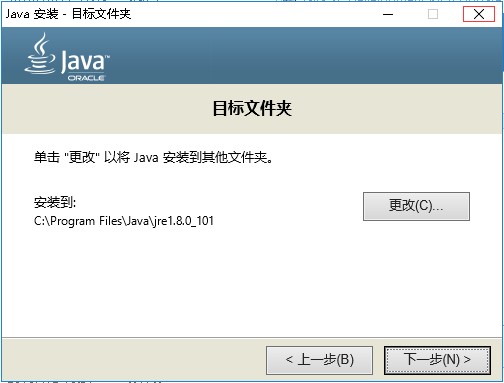 java_l(f),Javah(hun)