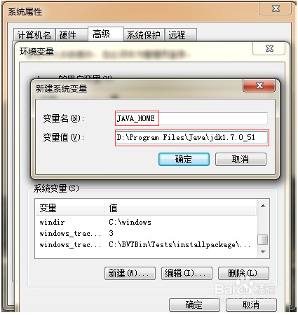 java_l(f),Javah(hun)