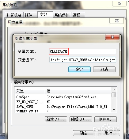 java_l(f),Javah(hun)