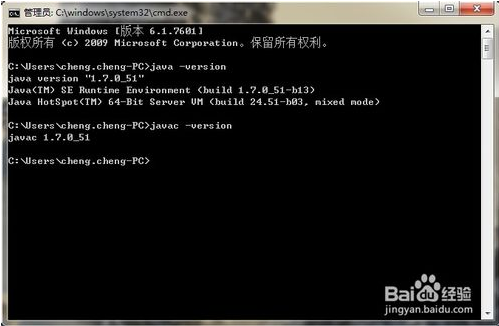 java_l(f),Javah(hun)