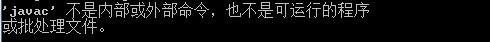 java_l(f),Javah(hun)