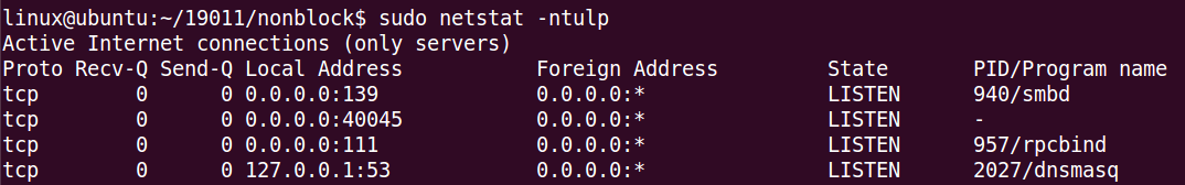 linux_l,Linux²鿴˿ռ