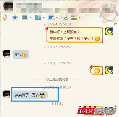 䌍lһf࣡
