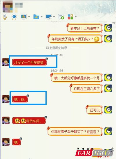 8KKڞ鷿܇ӊ^