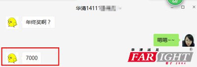 һ7ǧС~