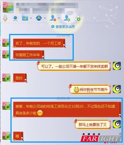 ꣬õһ¹YK
