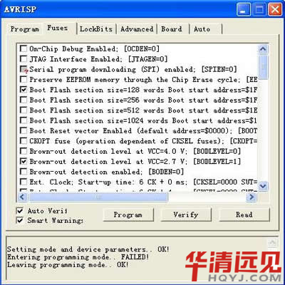AVR ISPd-