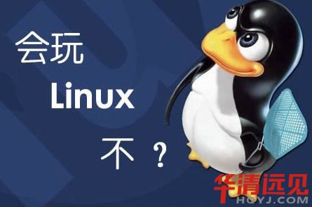 嵌入式軟件學習