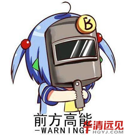 Ƕʽ