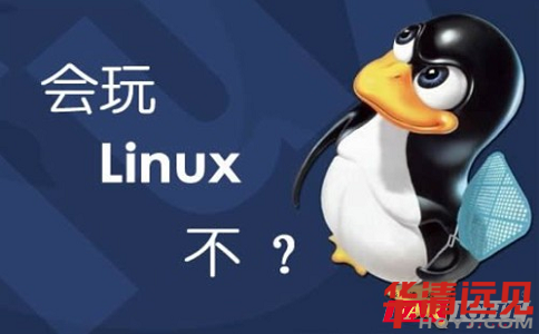 Linuxȫ