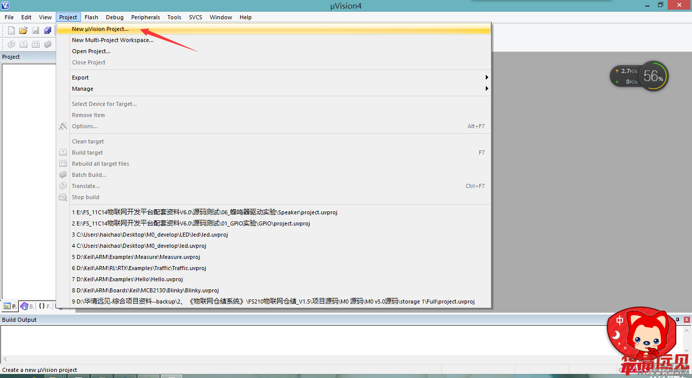 Coretex_M0̄(chung)