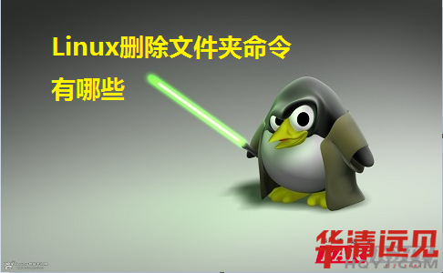 LinuxhļA