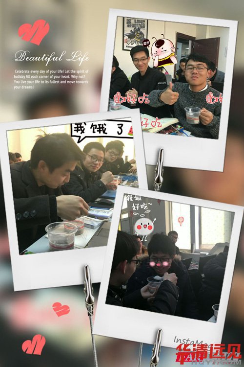 AT